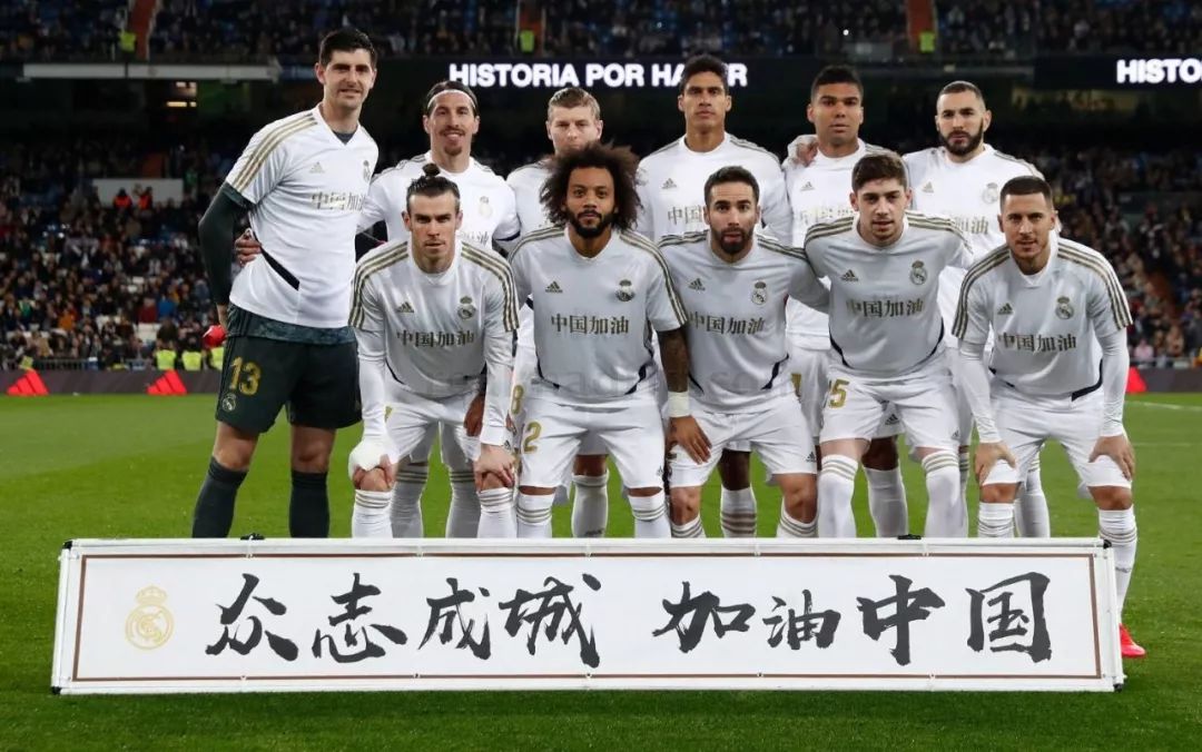 中超：上海海港主场4-1击败深圳队（中超联赛：上海海港主场4比1力克深圳队）